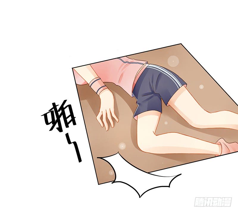 反复-第137话