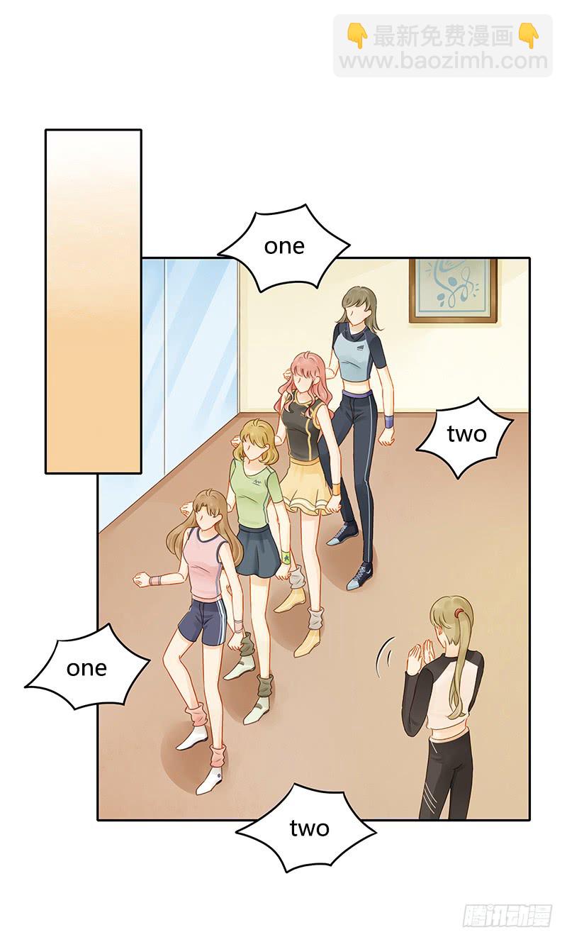 反复-第137话