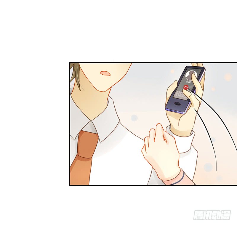 反复-第137话