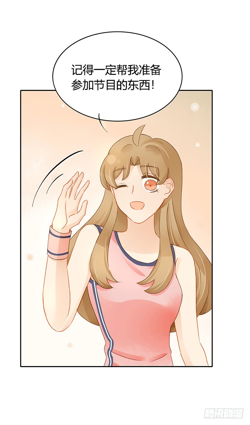 反复-第137话