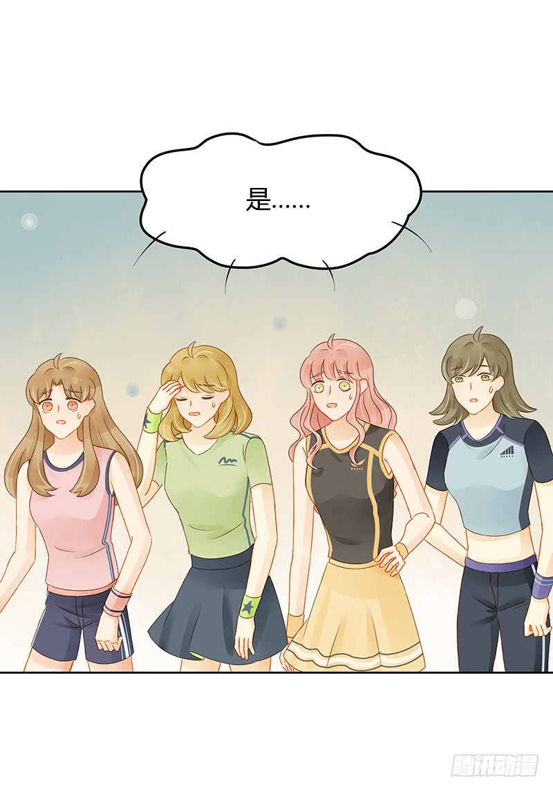 反复-第137话