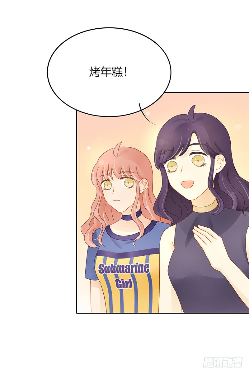 正式录影（中）-第139话