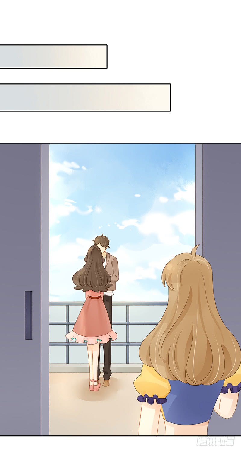 轻信-第141话