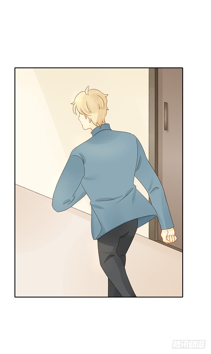 遇险-第143话