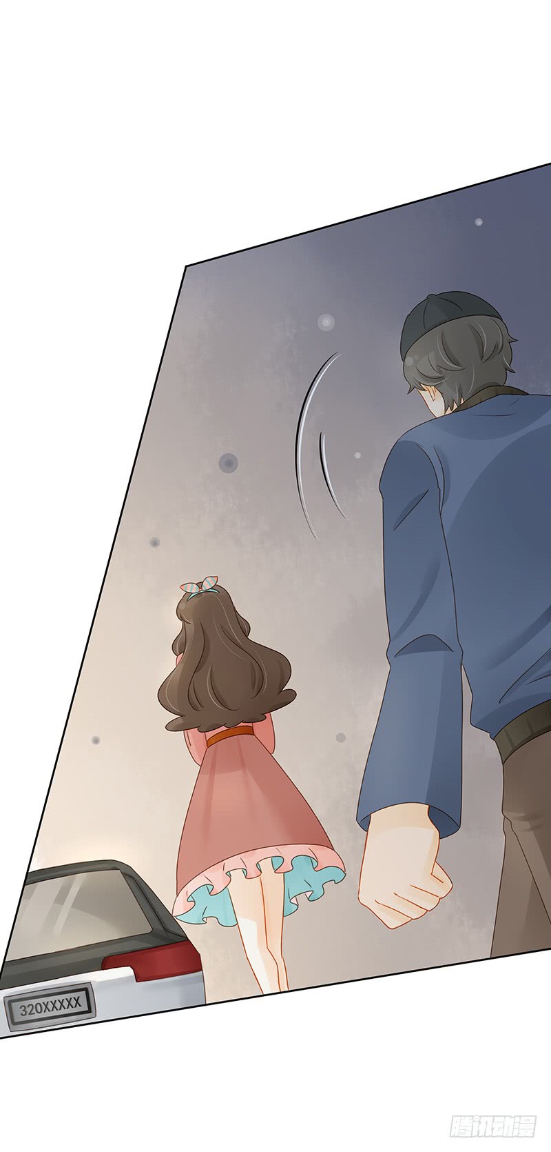 遇险-第143话