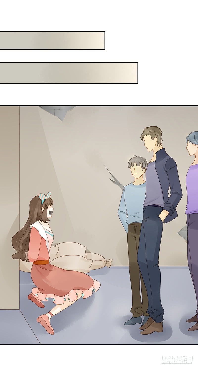 冲突-第149话