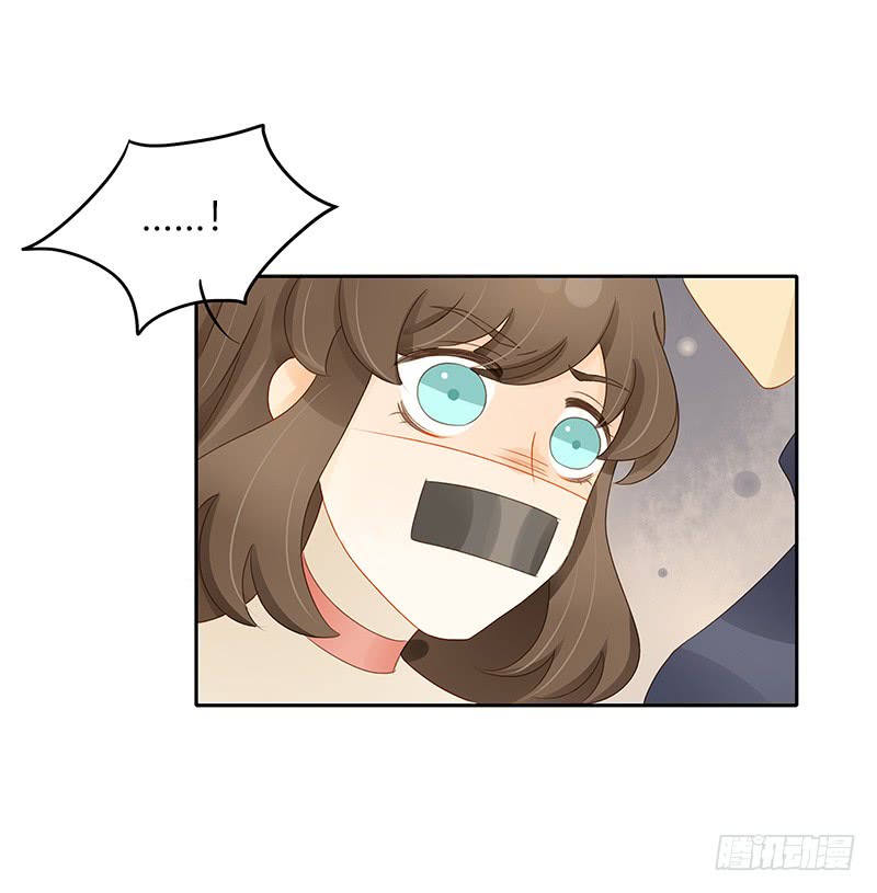 冲突-第149话