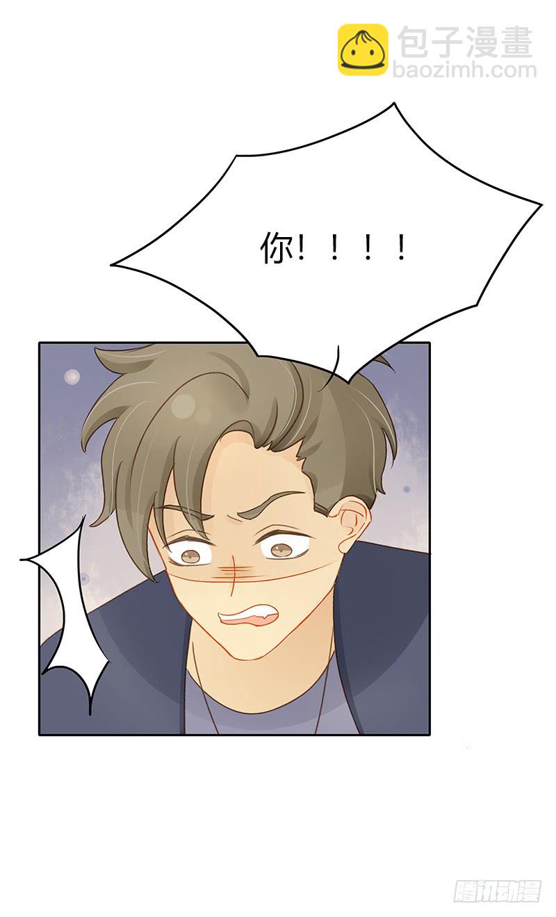 冲突-第149话