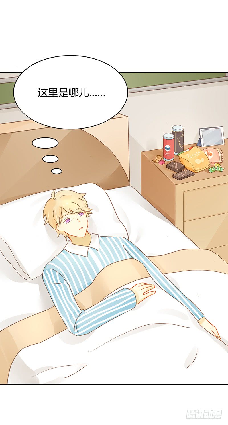 答复-第157话