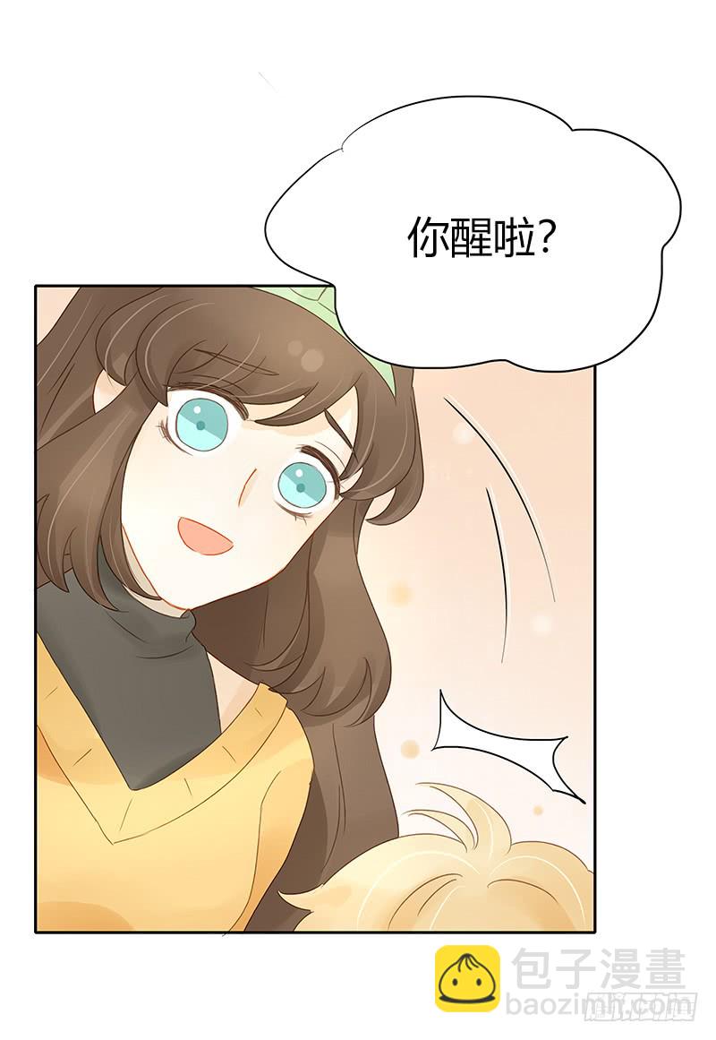 答复-第157话