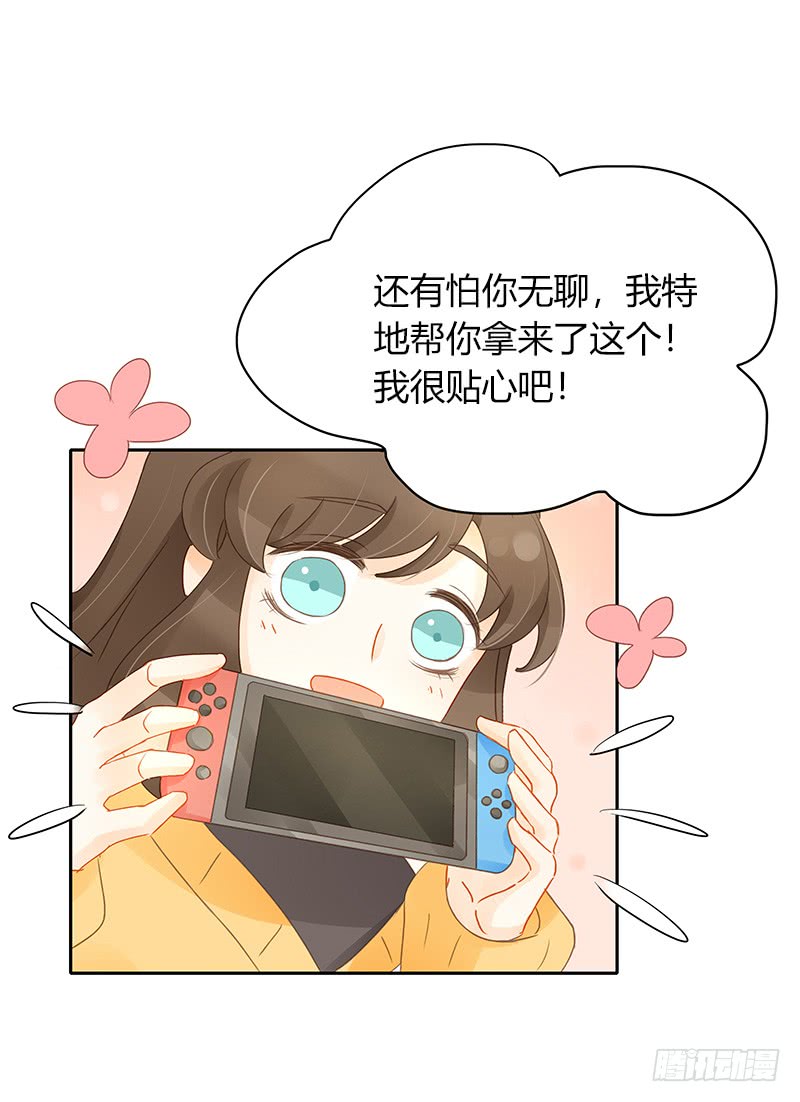 答复-第157话