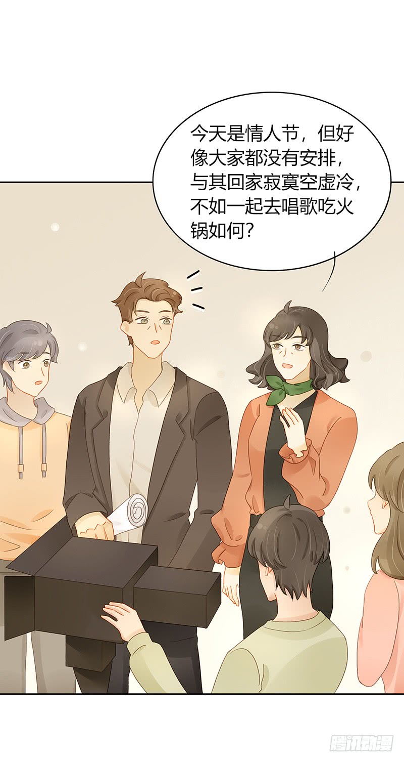答复-第157话