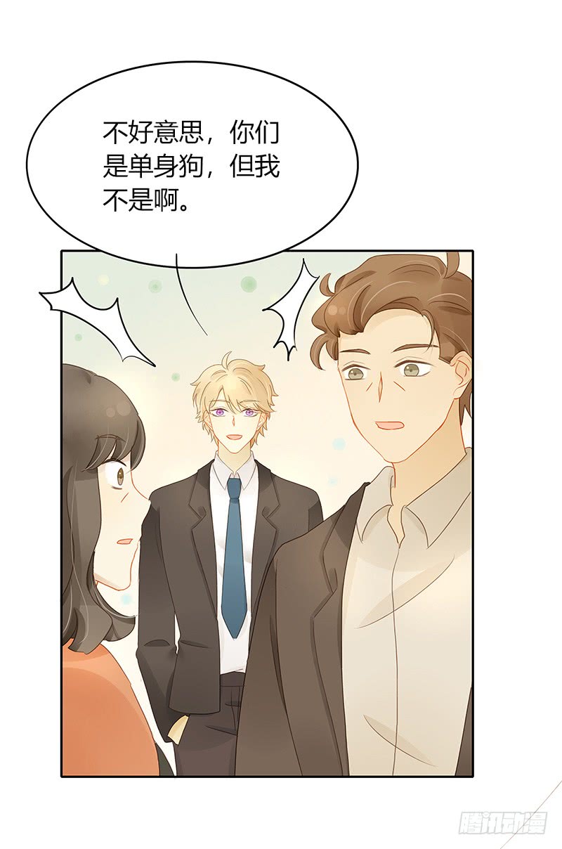 答复-第157话