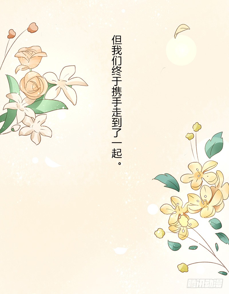 答复-第157话