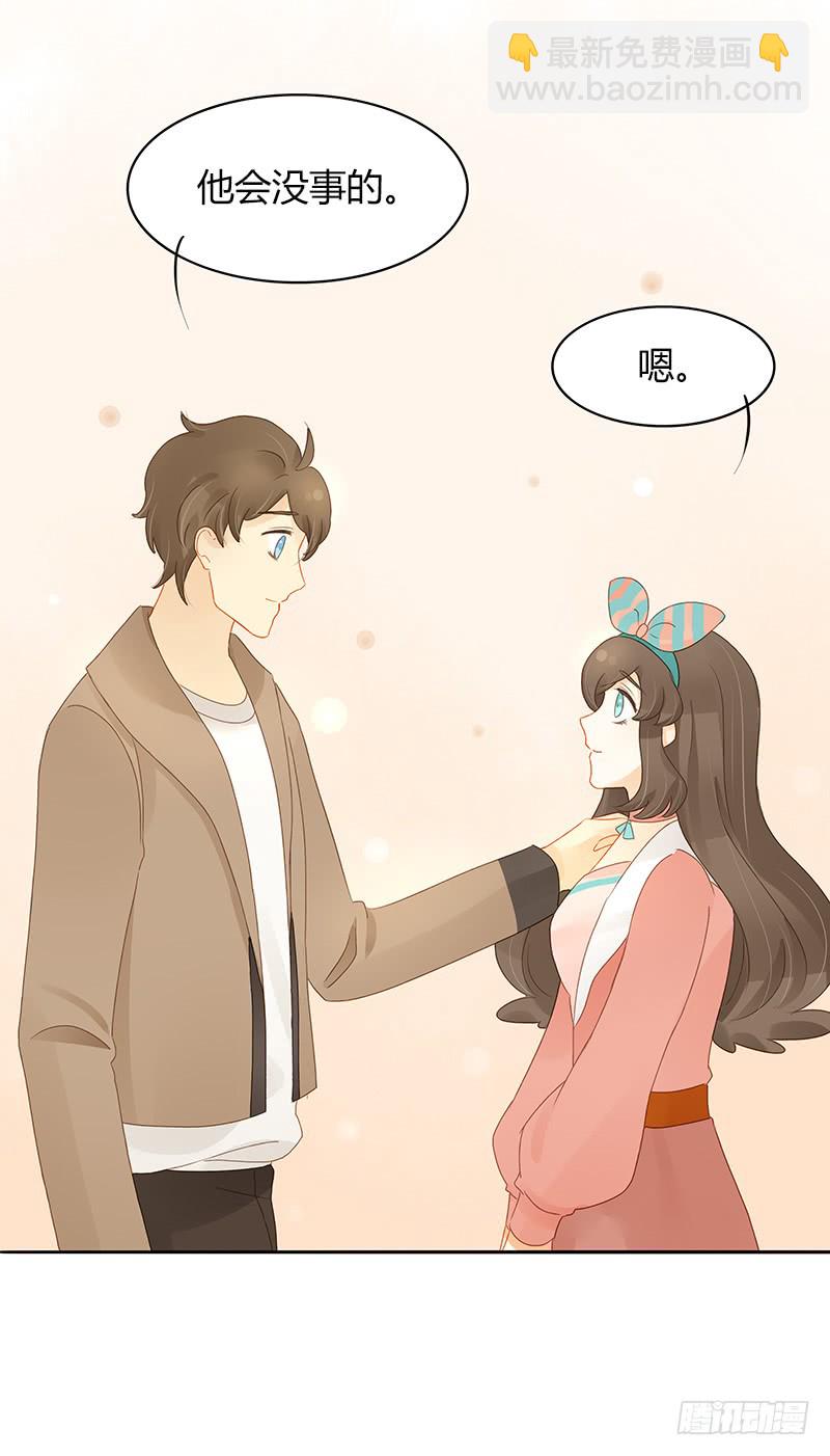 答复-第157话