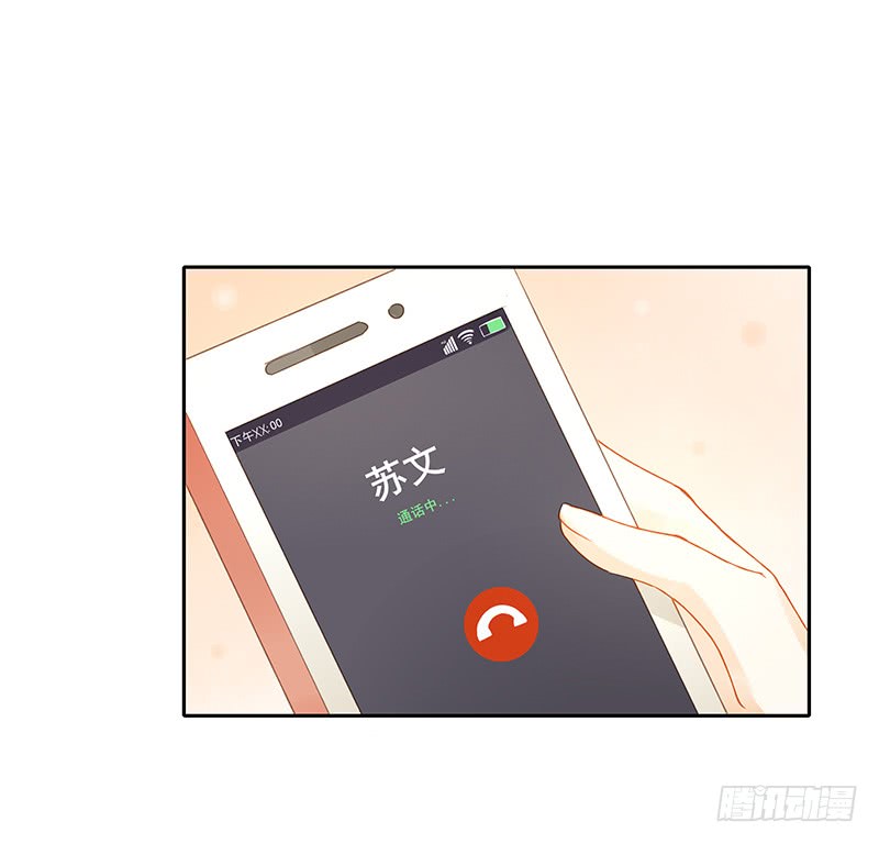 答复-第157话
