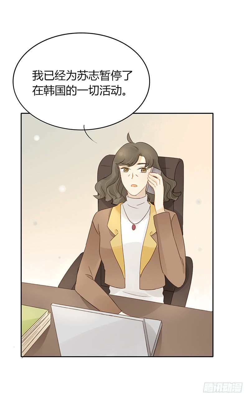 答复-第157话