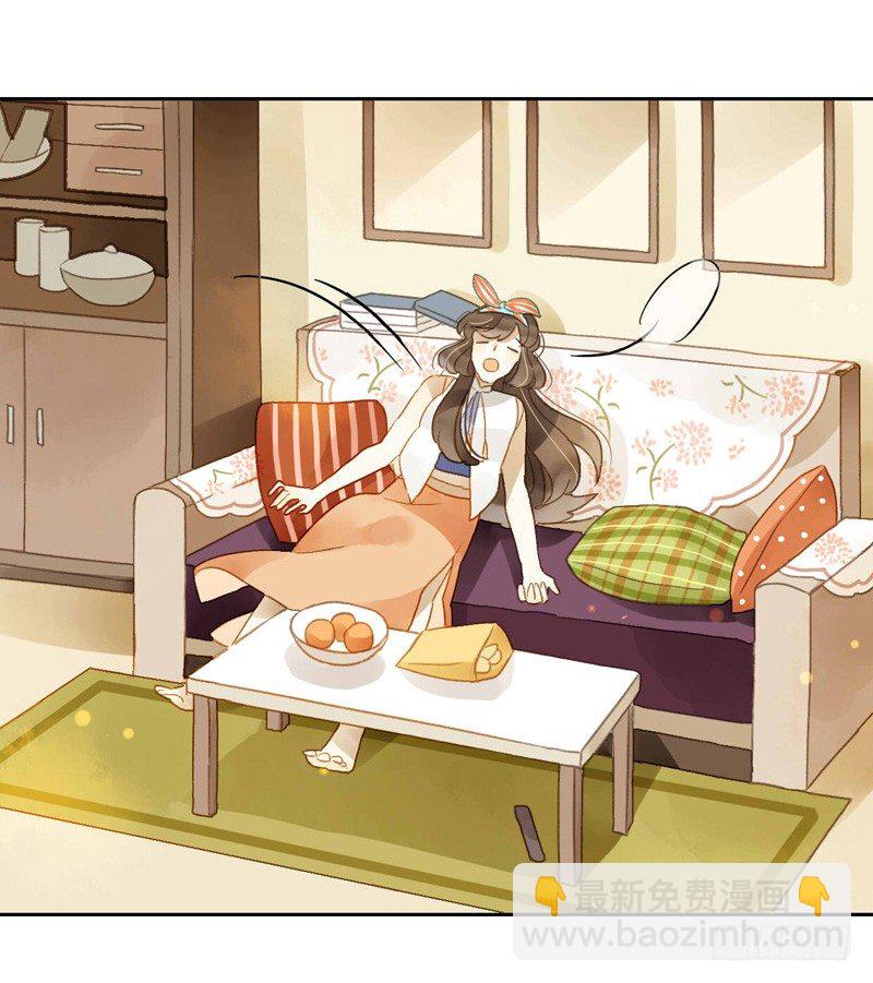 去婚礼前夕（上）-第55话