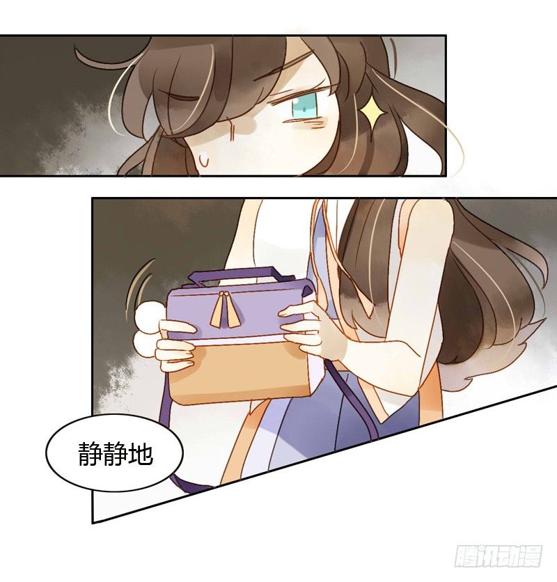 去婚礼前夕（上）-第55话