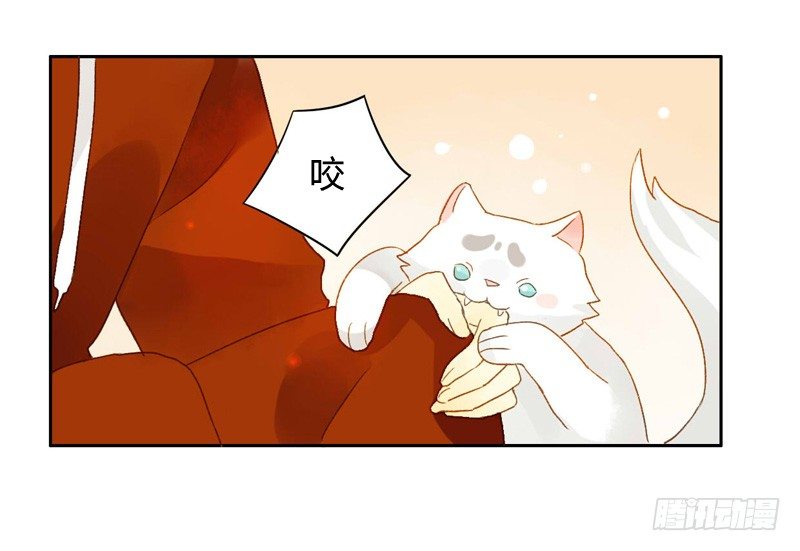 救驾（上）-第59话