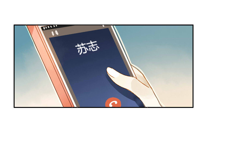 救驾（上）-第59话