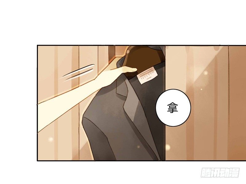 救驾（上）-第59话