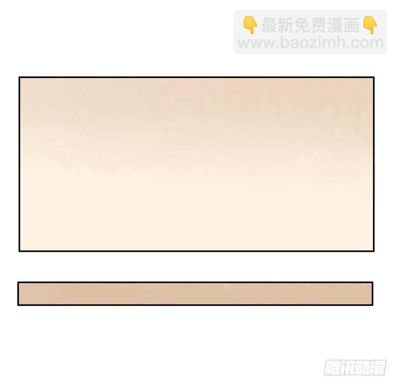 四只猫的真相（上）-第7话