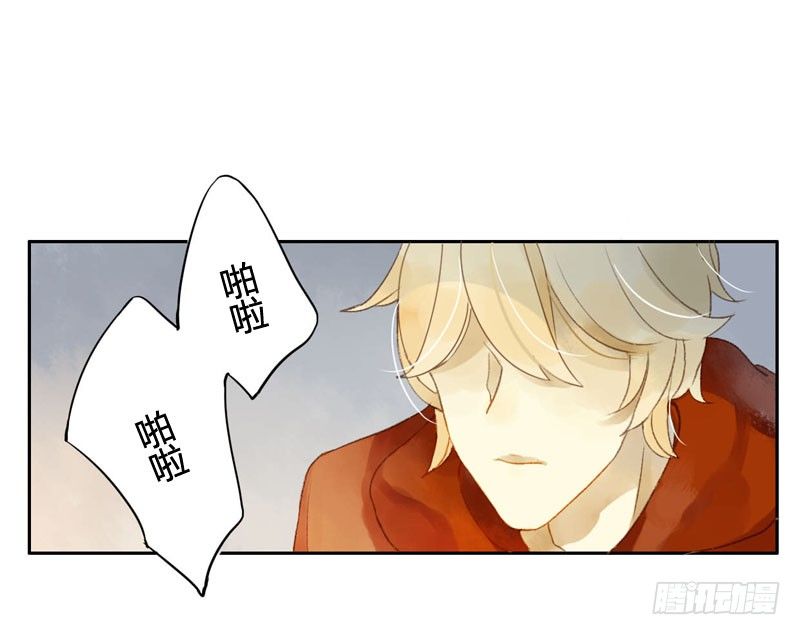 四只猫的真相（上）-第7话