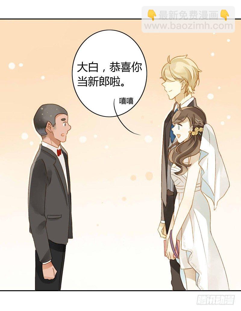 救驾（中二）-第61话