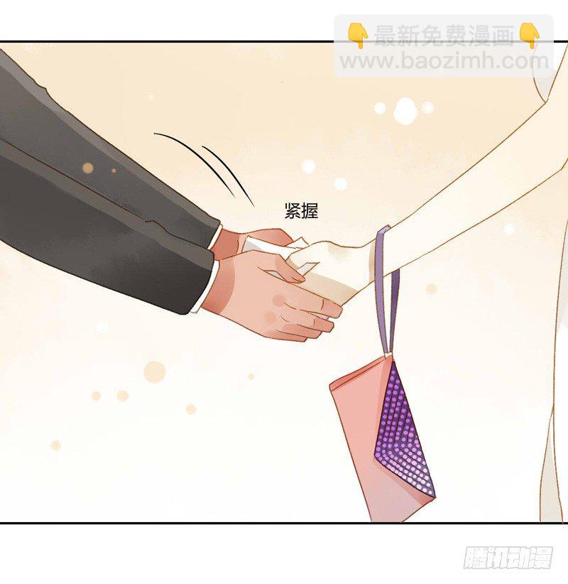 婚礼之后（上）-第63话