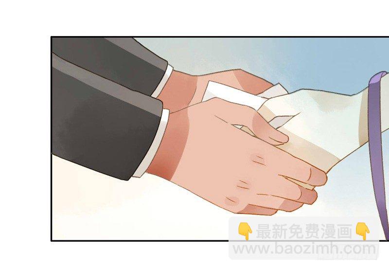婚礼之后（上）-第63话