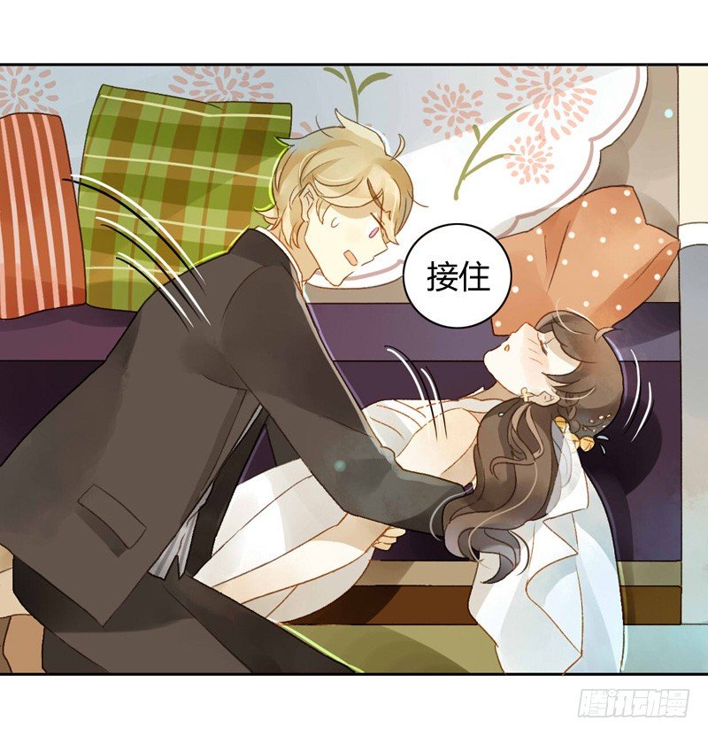 婚礼之后（中二）-第65话