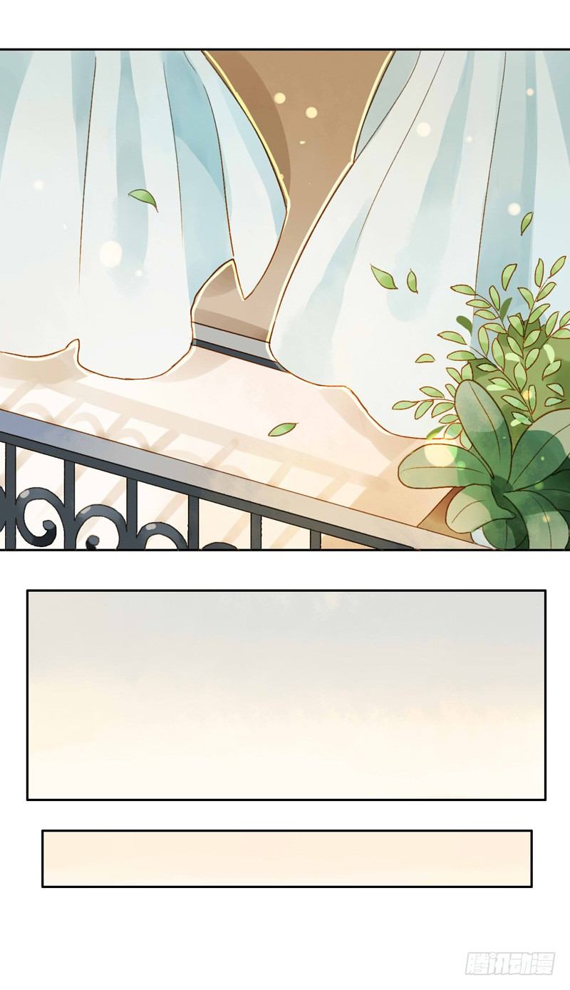 探望（中）-第69话