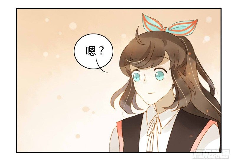 探望（下）-第71话