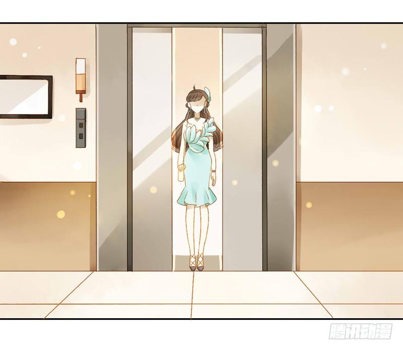 直播前夕（上）-第75话