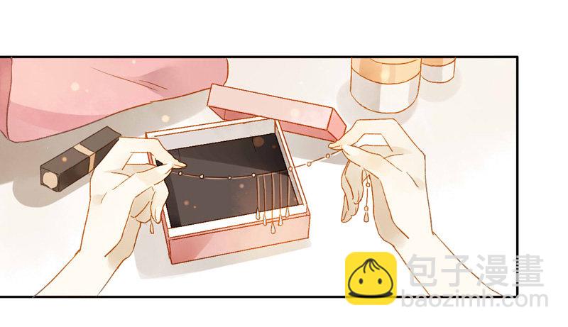 直播前夕（上）-第75话