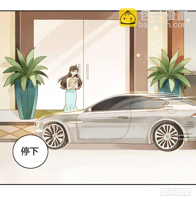 直播前夕（下）-第77话