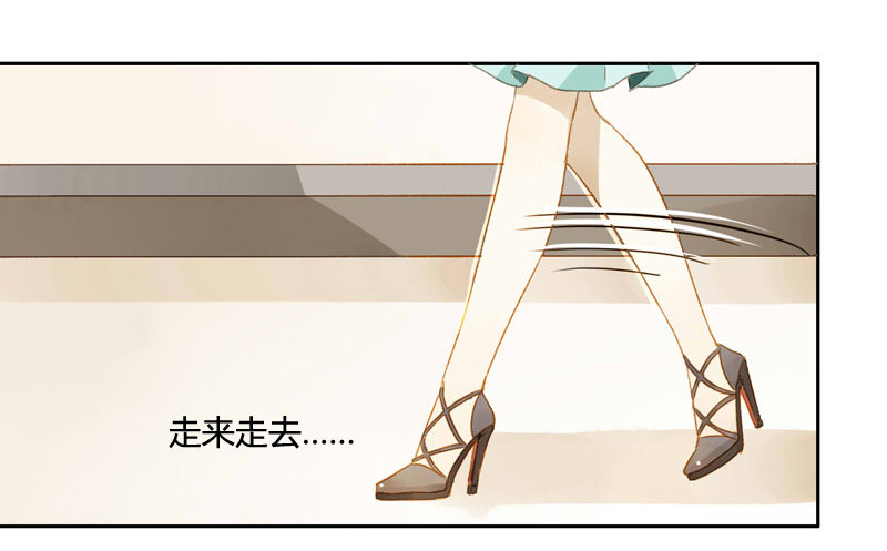 直播前夕（下）-第77话