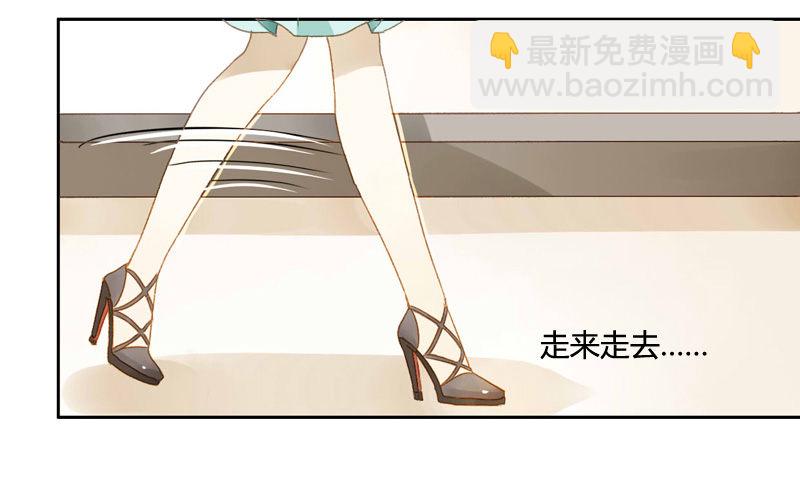 直播前夕（下）-第77话