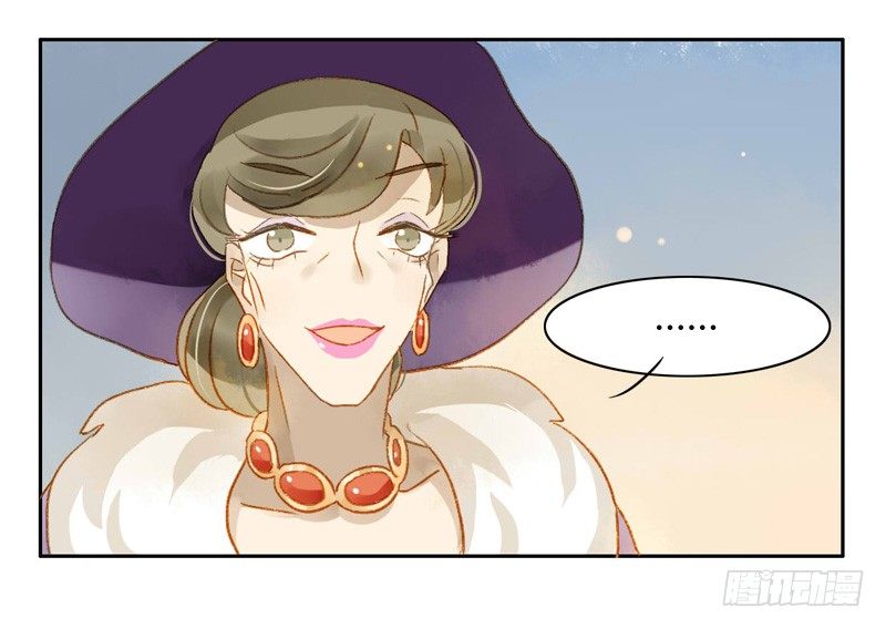 旧相识（中）-第79话