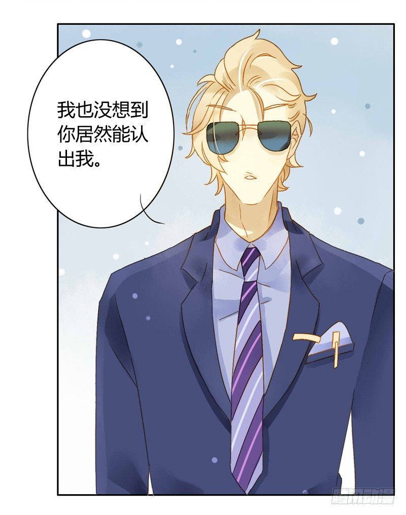 交锋（中）-第83话