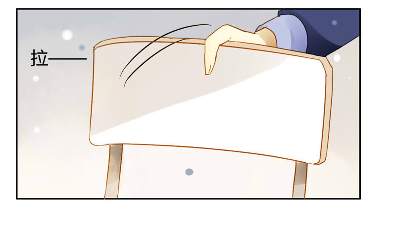 交锋（中）-第83话