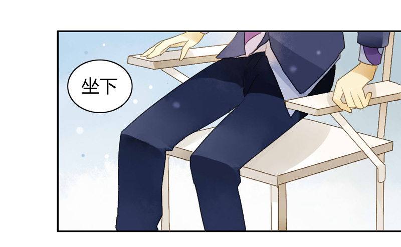 交锋（中）-第83话