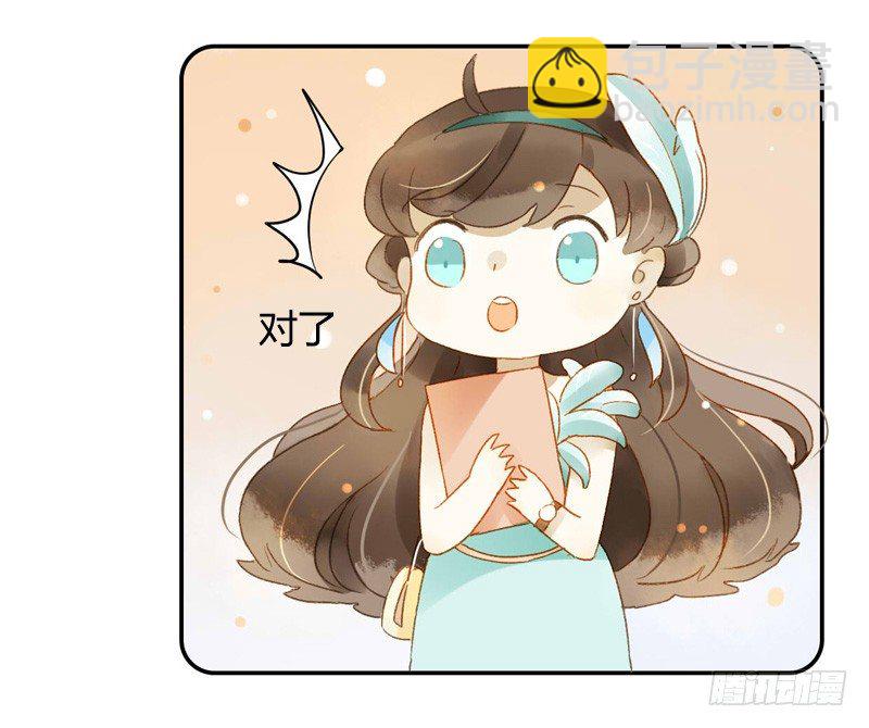 交锋（中）-第83话