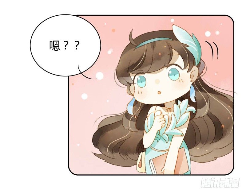 直播（中）-第87话