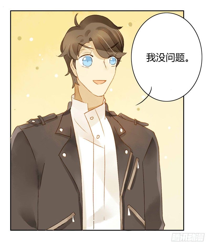 直播（下）-第89话