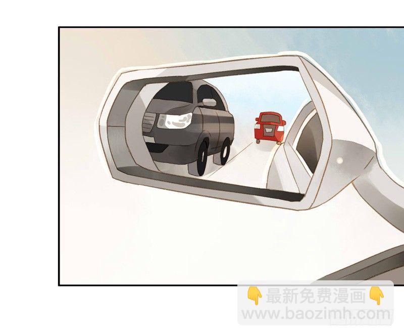 声东击西（中三）-第93话