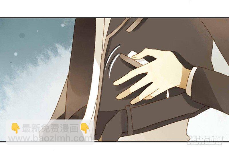 被困（上）-第95话