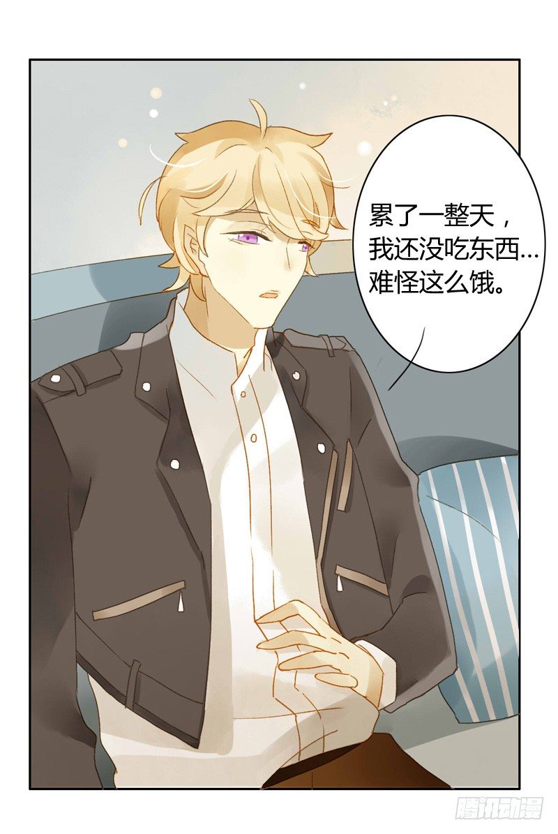 被困（上）-第95话