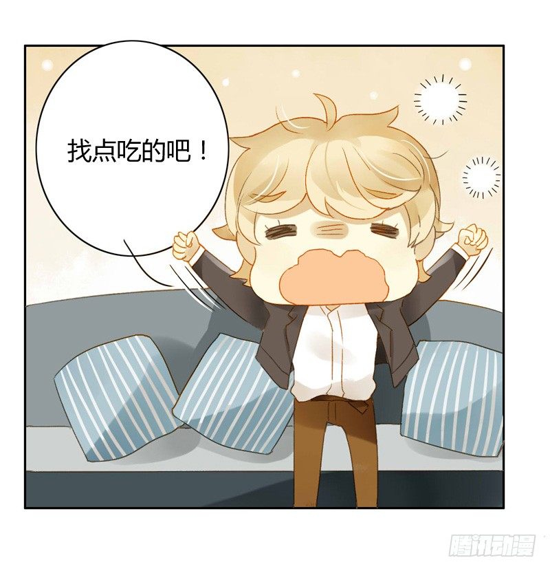 被困（上）-第95话